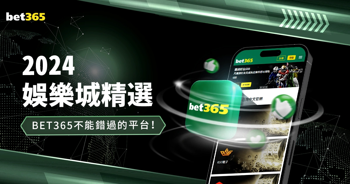 西部崛起新,纪元,创新引领,百家乐在线官方网站,线上百家乐,百家乐游戏,真人百家乐,百家乐技巧,百家乐策略,在线赌场,网络博彩,线上赌场