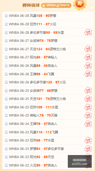 百家乐在线,官方网站,百家乐在线官方网站,百家乐在线官方网站,线上百家乐,百家乐游戏,真人百家乐,百家乐技巧,百家乐策略,在线赌场,网络博彩,线上赌场