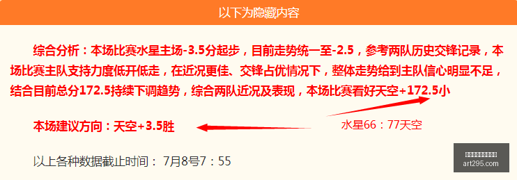 百家乐在线,官方网站,百家乐在线官方网站,百家乐在线官方网站,线上百家乐,百家乐游戏,真人百家乐,百家乐技巧,百家乐策略,在线赌场,网络博彩,线上赌场