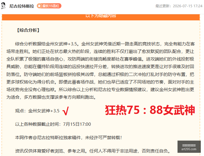 百家乐在线,官方网站,百家乐在线官方网站,百家乐在线官方网站,线上百家乐,百家乐游戏,真人百家乐,百家乐技巧,百家乐策略,在线赌场,网络博彩,线上赌场
