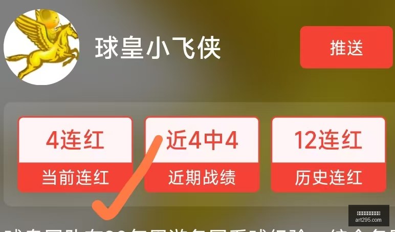 百家乐在线,官方网站,百家乐在线官方网站,百家乐在线官方网站,线上百家乐,百家乐游戏,真人百家乐,百家乐技巧,百家乐策略,在线赌场,网络博彩,线上赌场