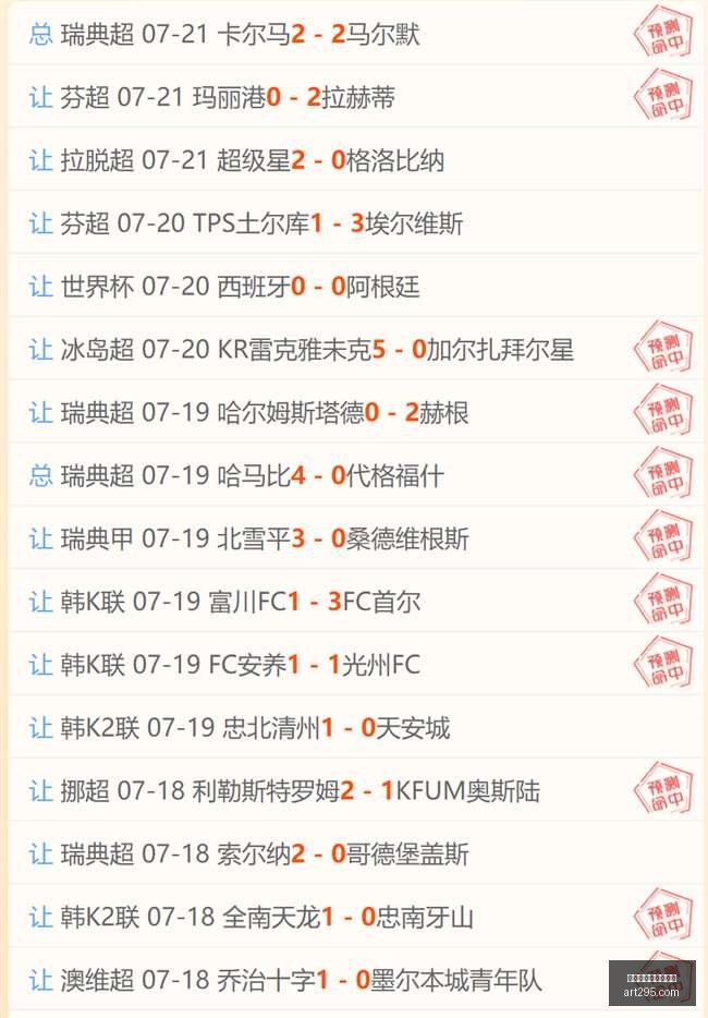 百家乐在线,官方网站,百家乐在线官方网站,百家乐在线官方网站,线上百家乐,百家乐游戏,真人百家乐,百家乐技巧,百家乐策略,在线赌场,网络博彩,线上赌场