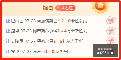 百家乐在线,官方网站线,上百家乐数,百家乐在线官方网站,线上百家乐,百家乐游戏,真人百家乐,百家乐技巧,百家乐策略,在线赌场,网络博彩,线上赌场