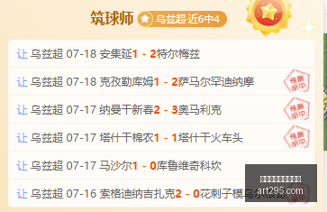 百家乐在线,官方网站,百家乐在线官方网站,百家乐在线官方网站,线上百家乐,百家乐游戏,真人百家乐,百家乐技巧,百家乐策略,在线赌场,网络博彩,线上赌场