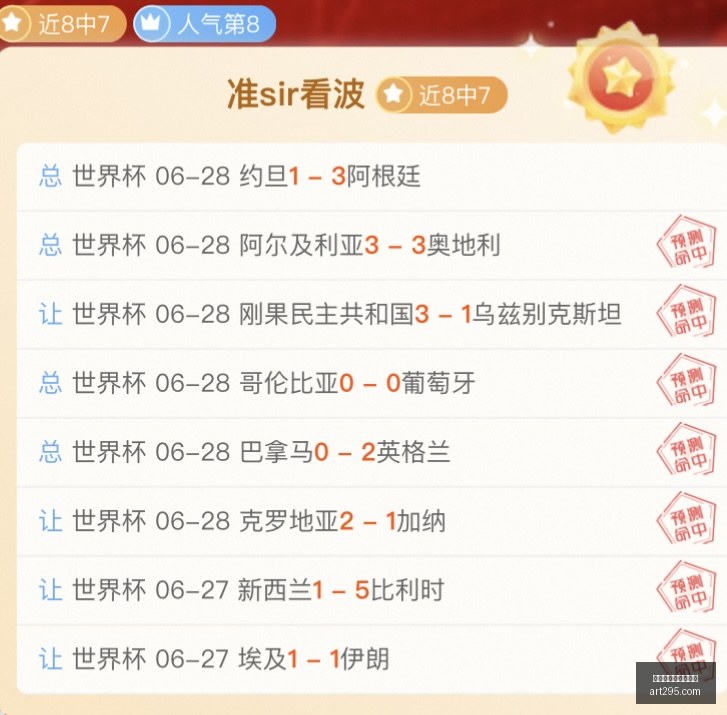 百家乐在线,官方网站,百家乐在线官方网站,百家乐在线官方网站,线上百家乐,百家乐游戏,真人百家乐,百家乐技巧,百家乐策略,在线赌场,网络博彩,线上赌场