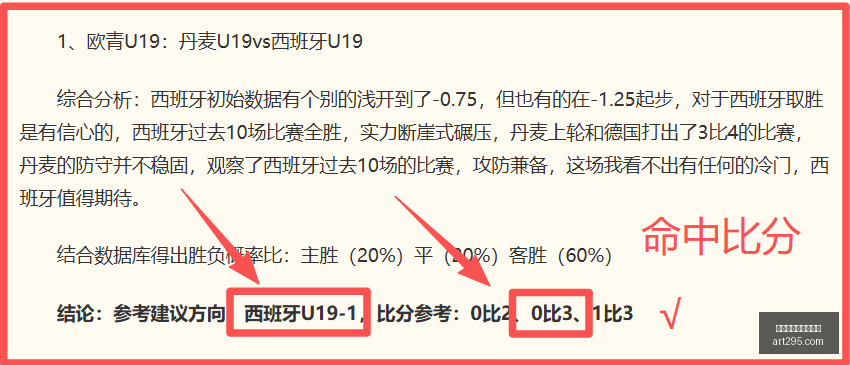 百家乐在线,官方网站,百家乐在线官方网站,百家乐在线官方网站,线上百家乐,百家乐游戏,真人百家乐,百家乐技巧,百家乐策略,在线赌场,网络博彩,线上赌场