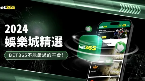 西部崛起新纪元：创新引领，树立示范标杆