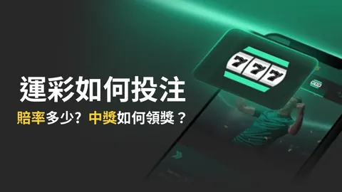 “奥协第27届大会隆重开幕 巴赫强调团结创新 新华网讯”