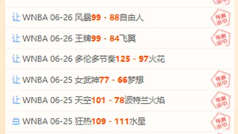 百家乐在线官方网站 105215