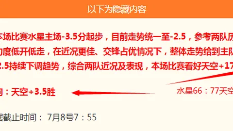 百家乐在线官方网站 110610 0