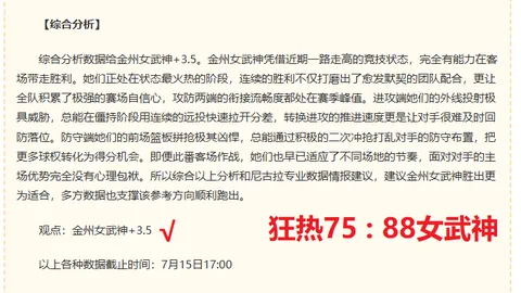 百家乐在线官方网站 111355 1