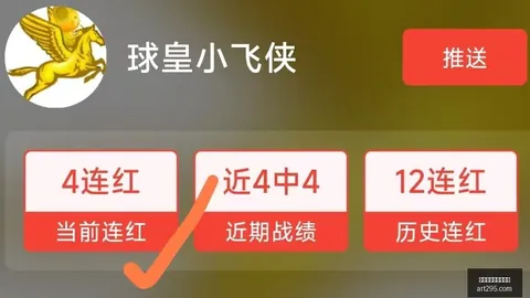 百家乐在线官方网站 112717