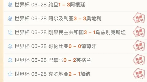 百家乐在线官，在线赌场，方网站 123333